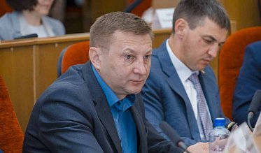 30-е заседание Законодательного Собрания Оренбургской области VII созыва